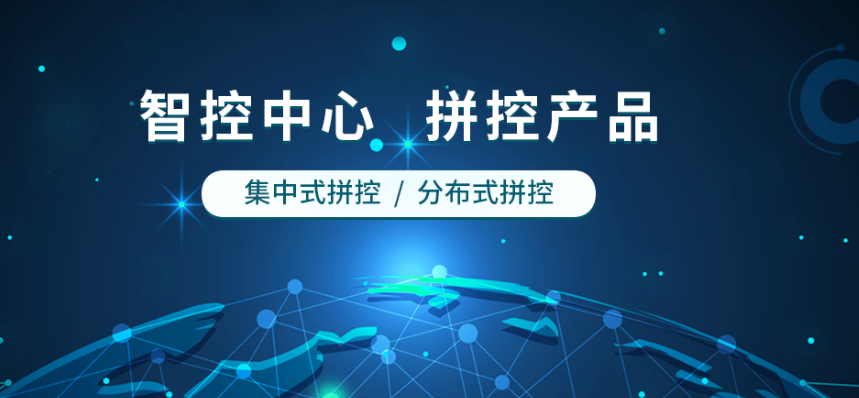 ��ϯ����̨ϵ�в�Ʒ���ɶ��ƣ�